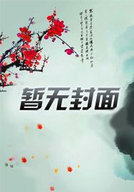  梦幻旅行联盟玩法介绍 